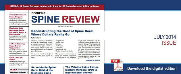 July Spine Current Issue
